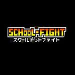 Icon School Dot Fight APK 1.2